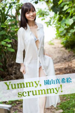 电视剧胜女的代价2